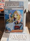 Lillie's Determination