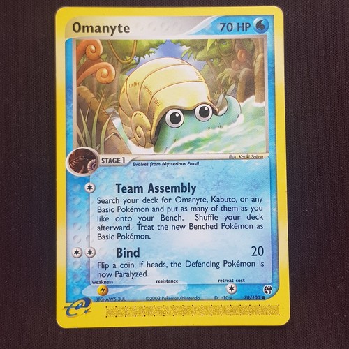 Omanyte