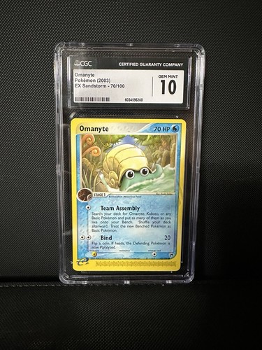 Omanyte
