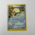 Omanyte
