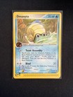 Omanyte