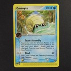 Omanyte