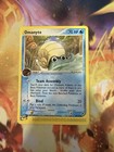 Omanyte