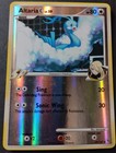 Altaria C