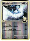 Altaria C