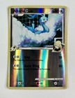Altaria C