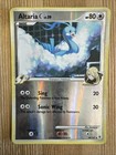 Altaria C