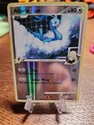 Altaria C