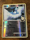 Altaria C