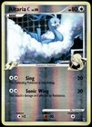 Altaria C