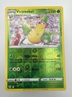 Victreebel