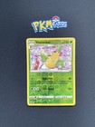Victreebel