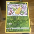 Victreebel