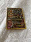 M Mewtwo EX