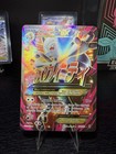 M Mewtwo EX