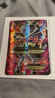 M Mewtwo EX
