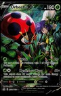 Orbeetle V