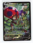 Orbeetle V