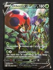 Orbeetle V