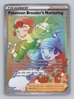 Pokemon Breeder's Nurturing