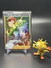 Pokemon Breeder's Nurturing