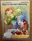 Pokemon Breeder's Nurturing