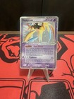 Deoxys EX