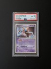 Deoxys EX