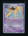 Deoxys EX