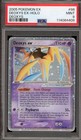 Deoxys EX