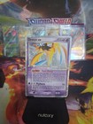 Deoxys EX