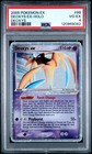 Deoxys EX