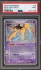 Deoxys EX