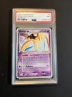Deoxys EX