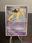 Deoxys EX