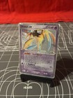 Deoxys EX