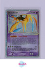 Deoxys EX