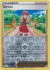 Serena