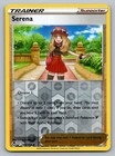 Serena