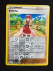 Serena