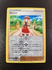 Serena