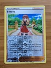 Serena