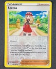 Serena