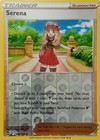 Serena