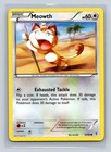 Meowth