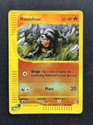 Houndour