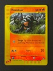 Houndour