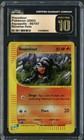 Houndour