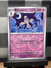 Beheeyem