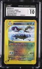 Blastoise